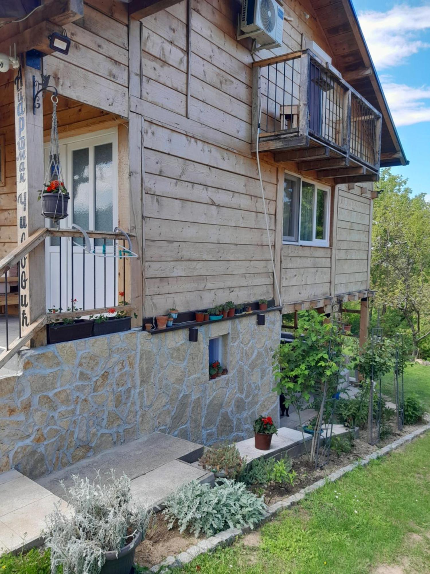 Apartman Civovic 鲁德尼克 外观 照片